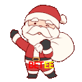 Santa Claus Bônus